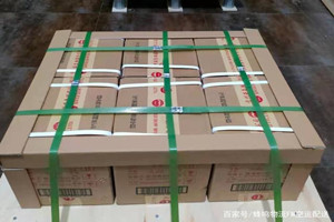 阿勒泰雪都航空快运酒水【机场货运当天